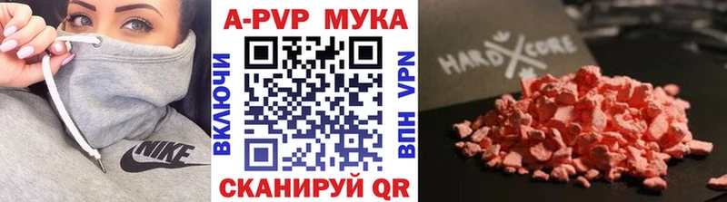 ГАШИШ Дрезна