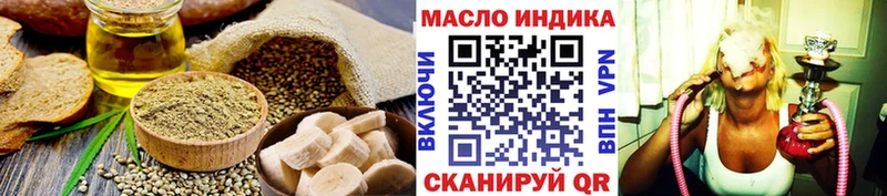 где купить наркоту  Дрезна  Печенье с ТГК марихуана 