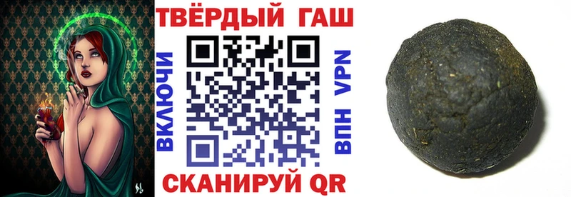 Гашиш VHQ Дрезна