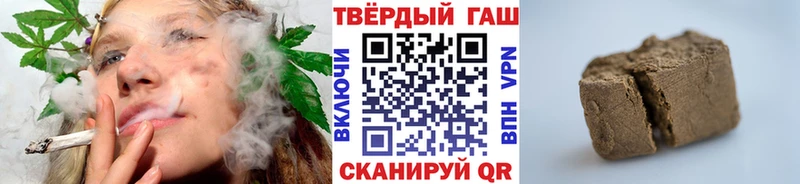 мориарти наркотические препараты  Дрезна  ГАШИШ AMNESIA HAZE  MEGA tor 