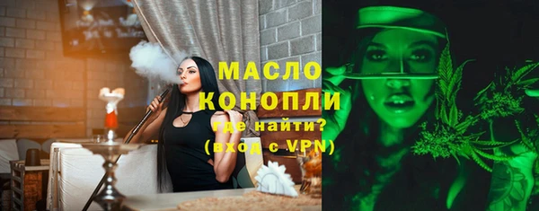 ECSTASY Алексеевка