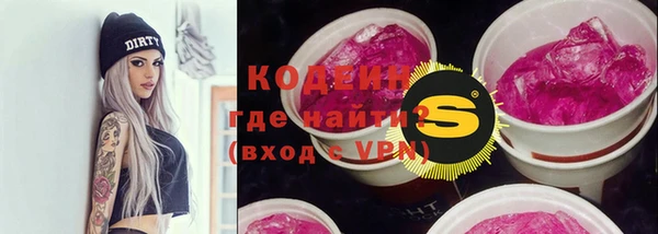 спайс Алзамай