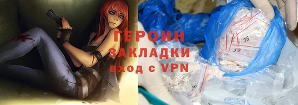 каннабис Покров