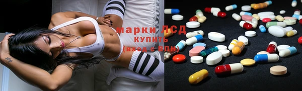 ECSTASY Алексеевка