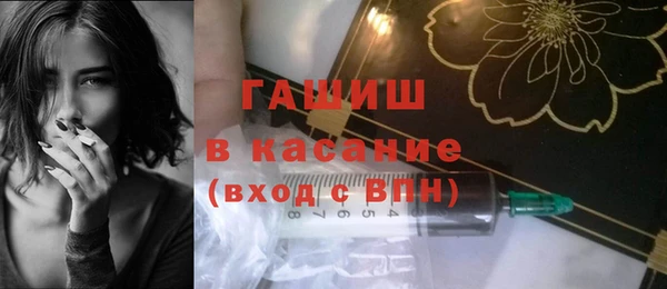 ECSTASY Алексеевка