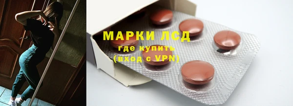 кокс Покачи