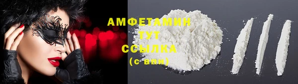 спайс Алзамай