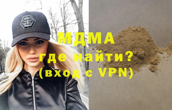 ECSTASY Алексеевка