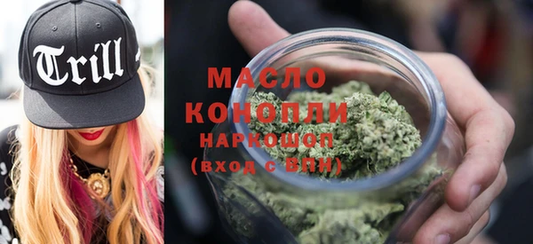 каннабис Покров