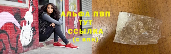 кокс Покачи