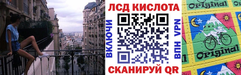 Марки N-bome 1,5мг цены Дрезна